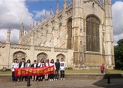 Jiaxing Nanhu Cambridge University International Education Examination Center