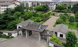 Ningbo Zhenhai Middle School (Jiaochuan Academy) American high School class