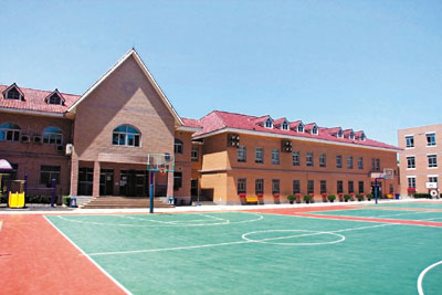 Yew Chung International School of Beijing