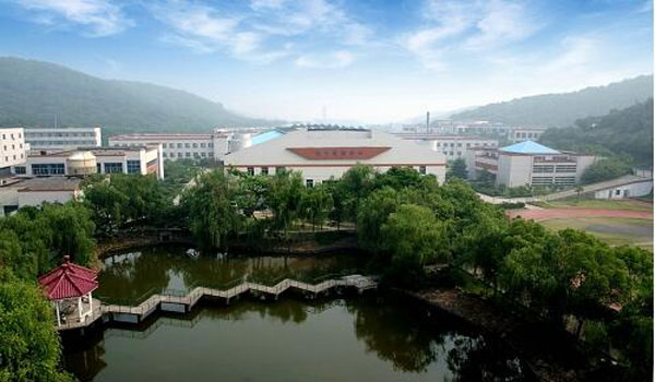 Wuxi Taihu International School