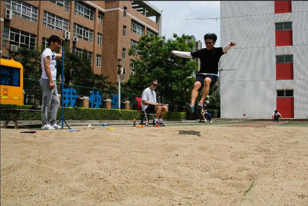 Xi 'an Hanover International School