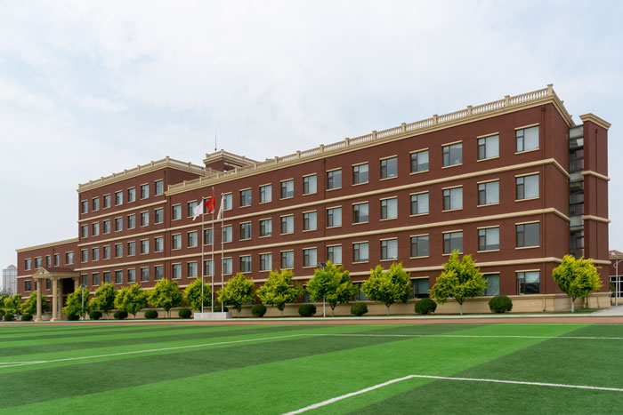 Tianjin Metafei School