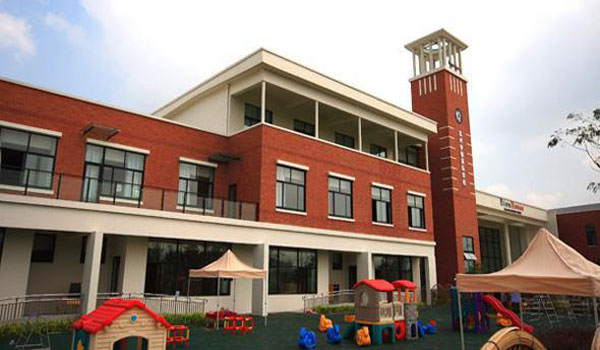 Nanjing Eaton International School