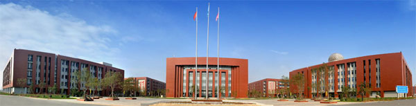 Hengshui No.1 Middle School Sino-us International Class