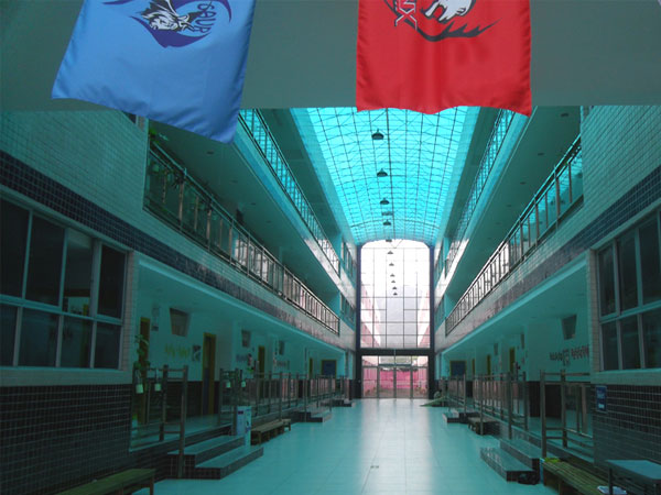 Guangzhou Nanhu International School