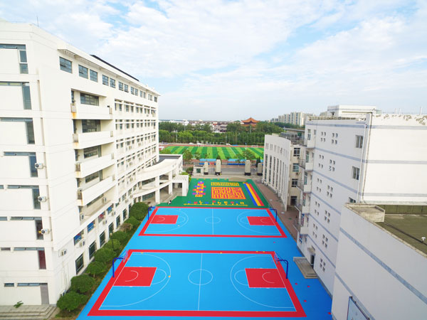 Tianjin Liuli International School