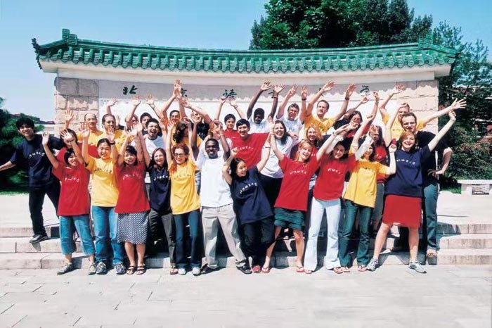 The Beijing Language and Culture University study abroad Service Center