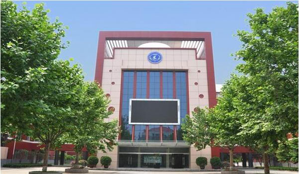 Hebei International School (Shijiazhuang No. 42 Middle School)