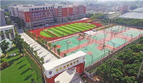 Shenzhen Radford International School