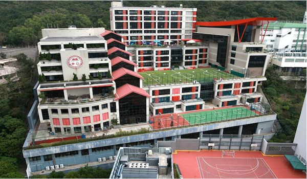 Canadian International School of Hong Kong